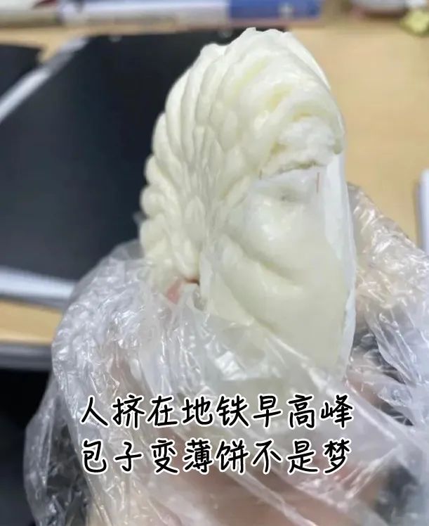 在深圳地铁挤成"肉饼"后,我拔掉了流脓爆浆的脚趾甲