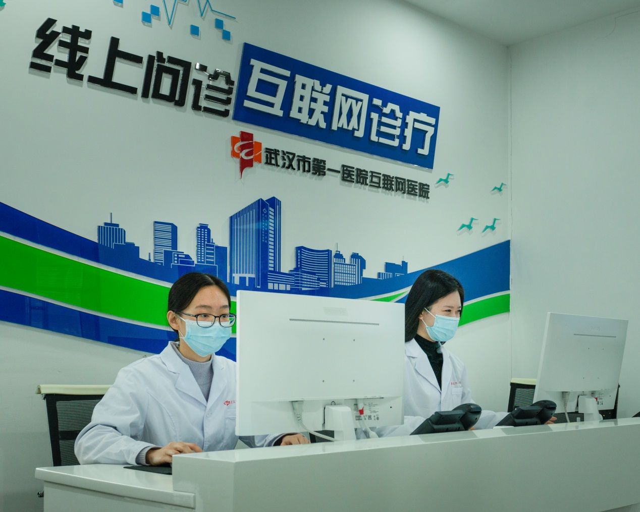 市民对于医疗服务的需求剧增,促使互联网医院在助力疫情防控方面发挥