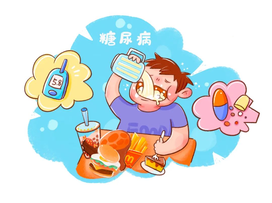 来势汹汹的糖尿病要考虑1型糖尿病