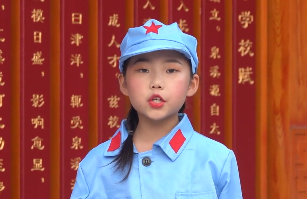 津洋口小学 四(3)班所在学校及班级:《一袋干粮的故事》