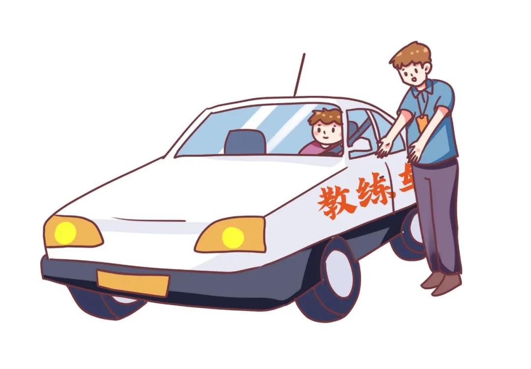 "身份"要公示机动车驾驶员培训机构应当将机动车驾驶员培训许可证件