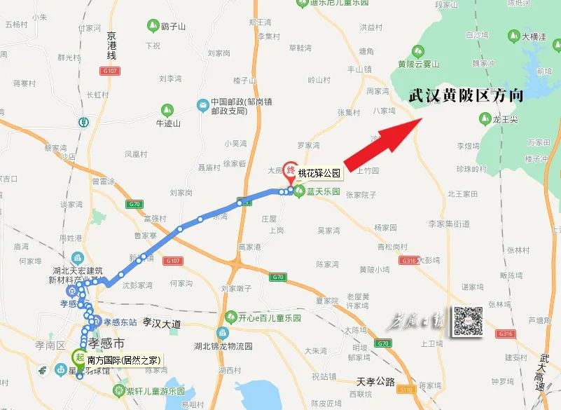 孝南区杨店镇地图图片