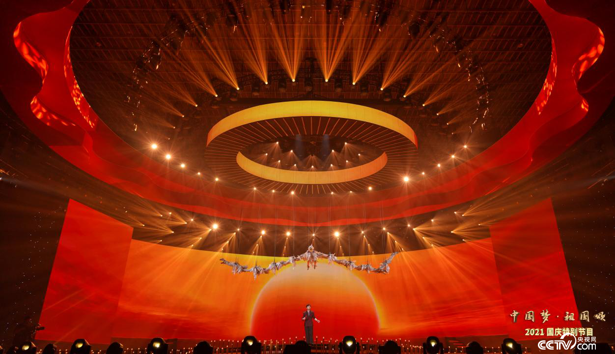 中央广播电视总台国庆晚会录制完成多元舞台共唱赤子初心