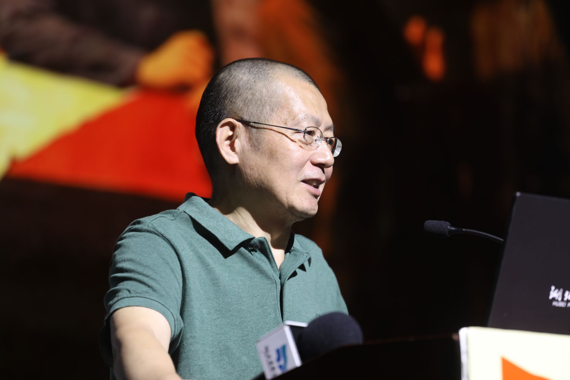 长江讲坛丨刘茂平张彦远关于绘画记录功能的表达