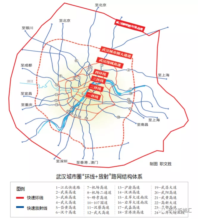 武汉三环线重新规划图片