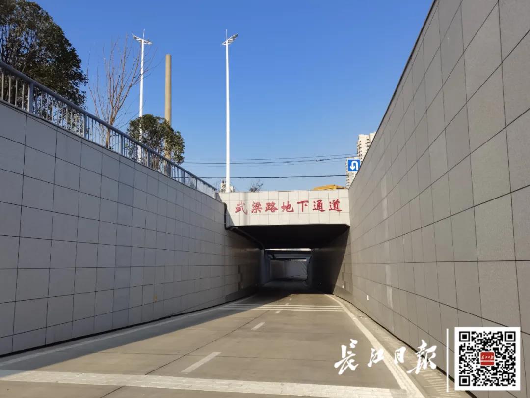 武梁路地下通道正式开通,再也不用"兜圈子"!