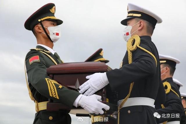 忠魂归故里!共和国最高礼遇接志愿军烈士回家