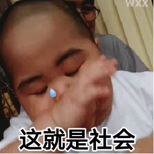 "珍膝"这些小妙招,有效缓解关节痛!