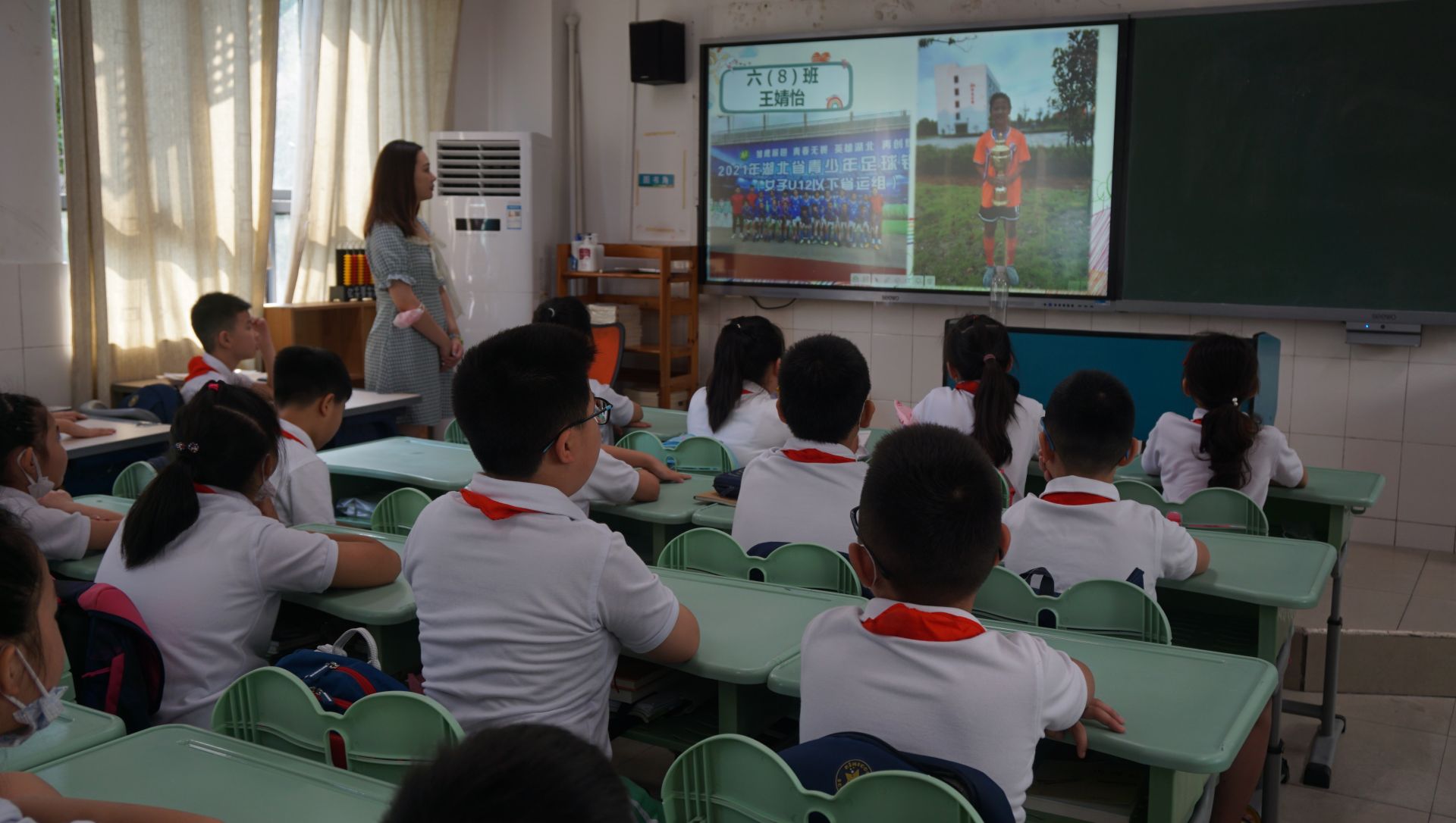 "传承红色基因 展我少年风采 "-----武汉市育才第二小学2021——2022