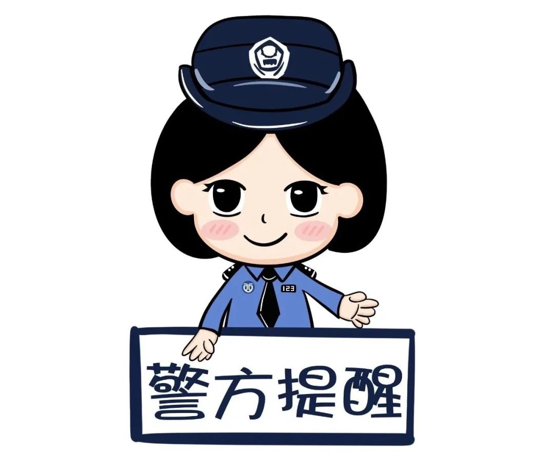 怀孕女子报警外卖里有整颗罂粟