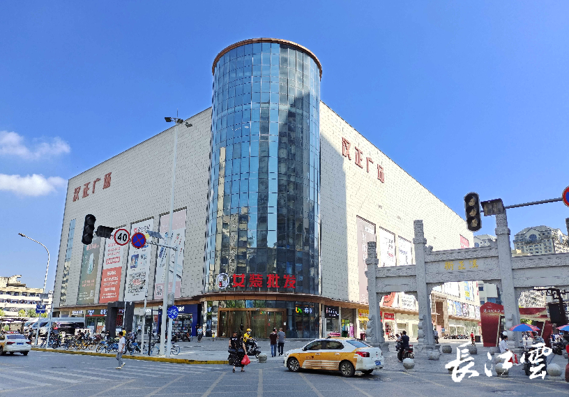 武汉市硚口区被列为全国创业带动就业示范典型