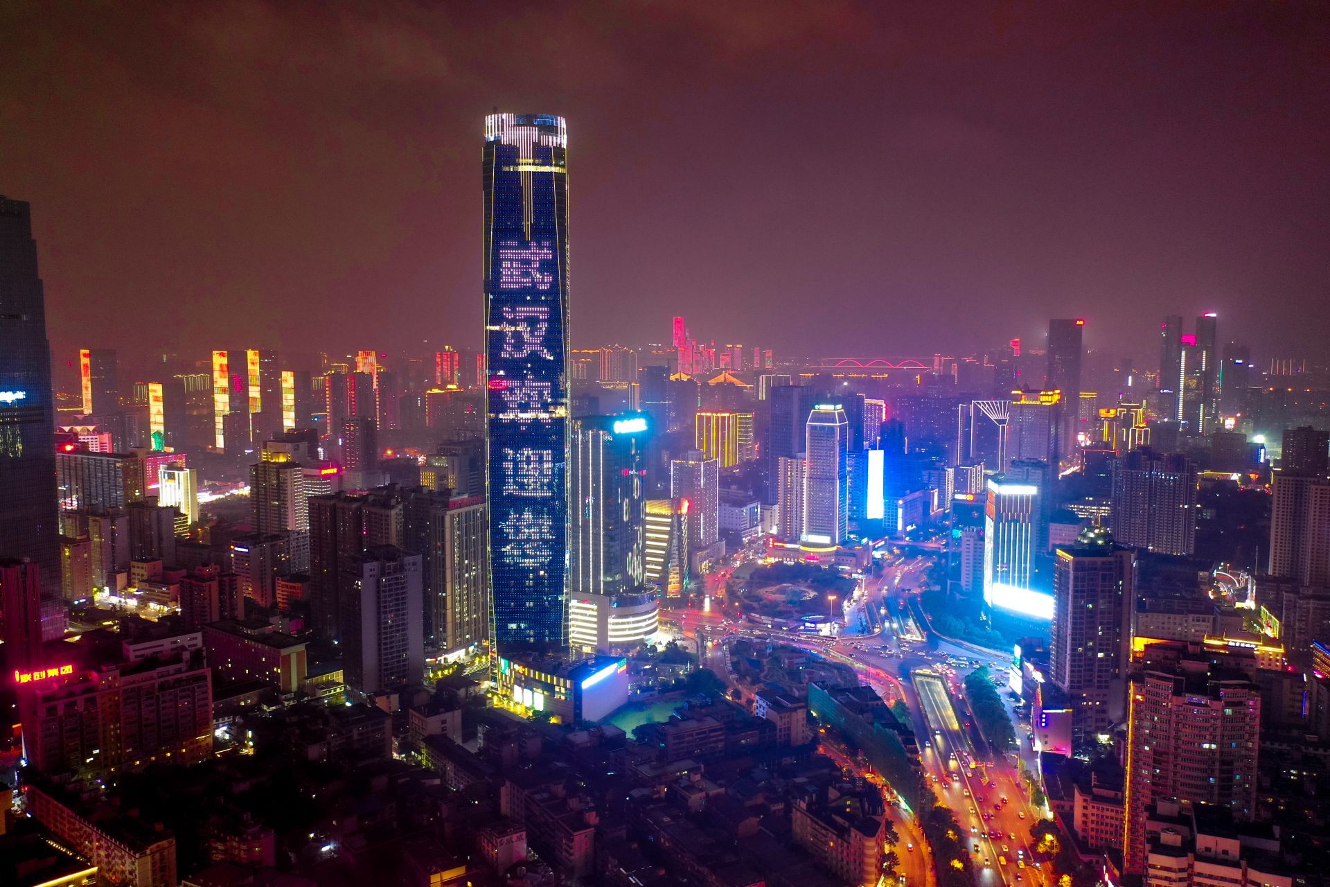 长沙世茂环球金融中心重庆皇冠双塔南京眼双子塔上海花旗大厦不仅武汉