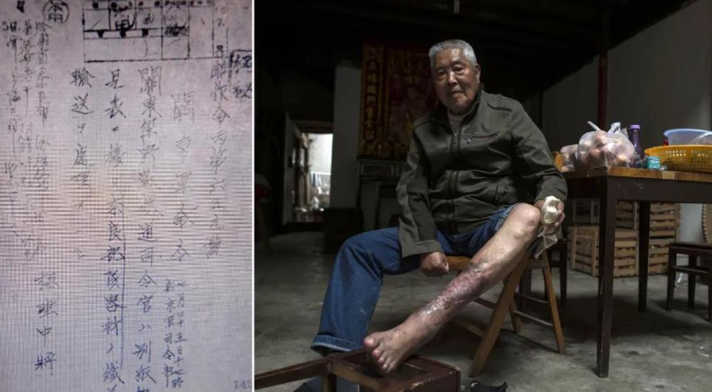 邪恶侵华日军在南京也有一个731部队