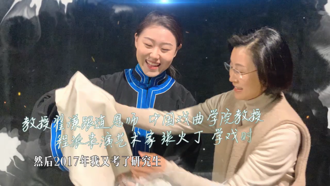 【戏码头】青衣翟谦首战献上京剧《锁麟囊》,程派经典回响戏码头