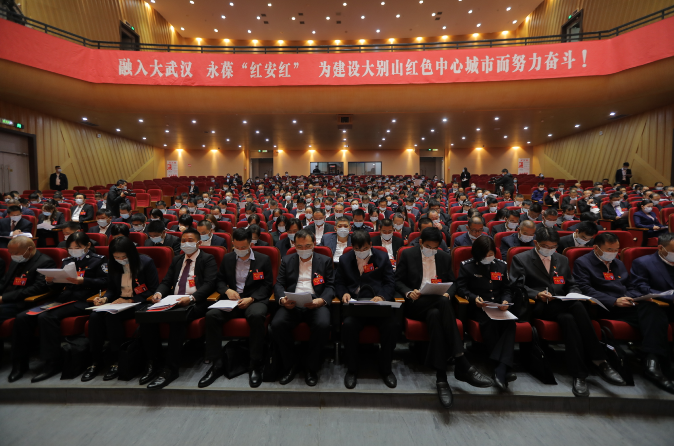 湖北紅安縣委書記劉堂軍融入大武漢永葆紅安紅為建設大別山紅色中心