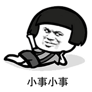 "我病了,可是他们都叫我别矫情"