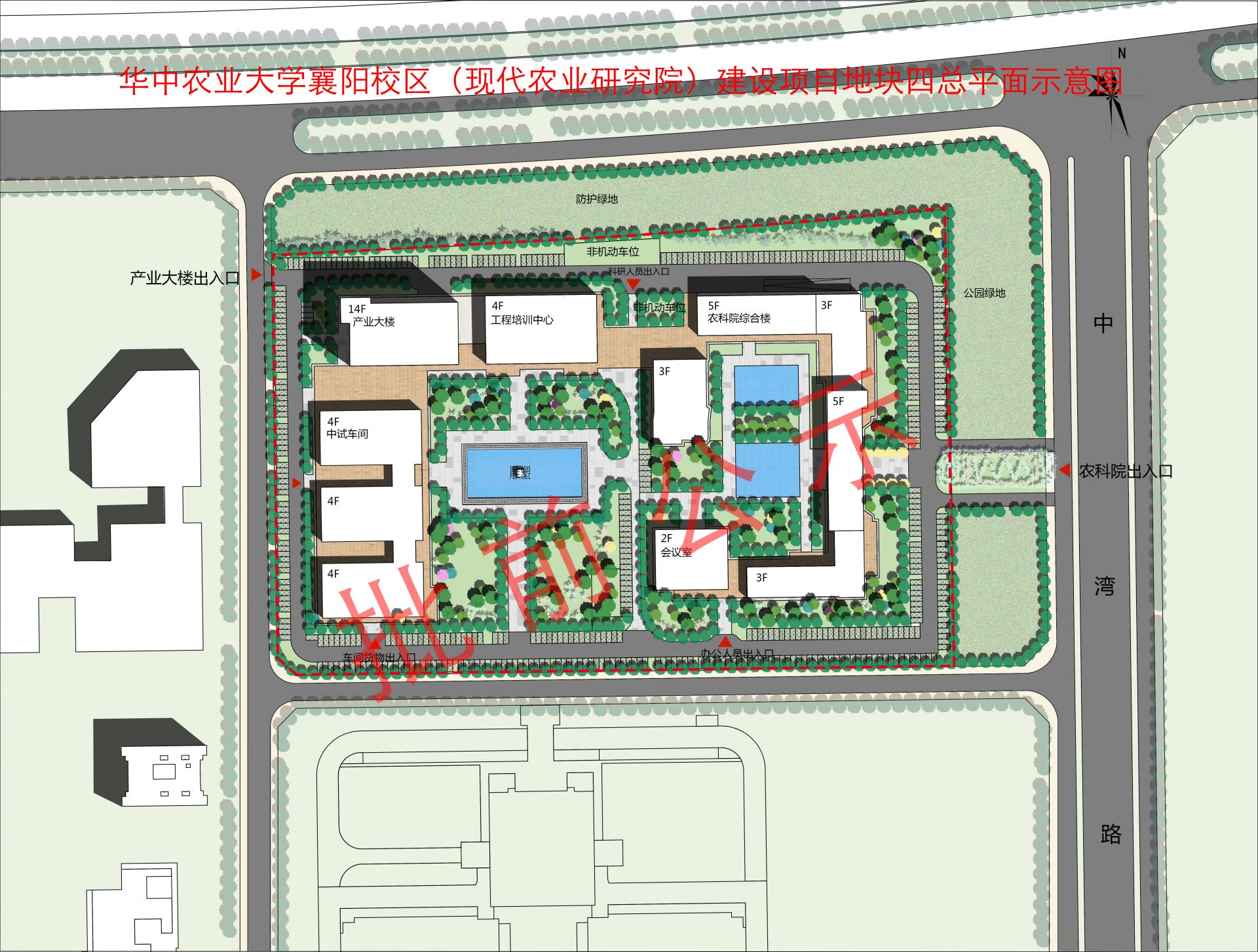 批前公示华中农业大学在襄阳有了新布局
