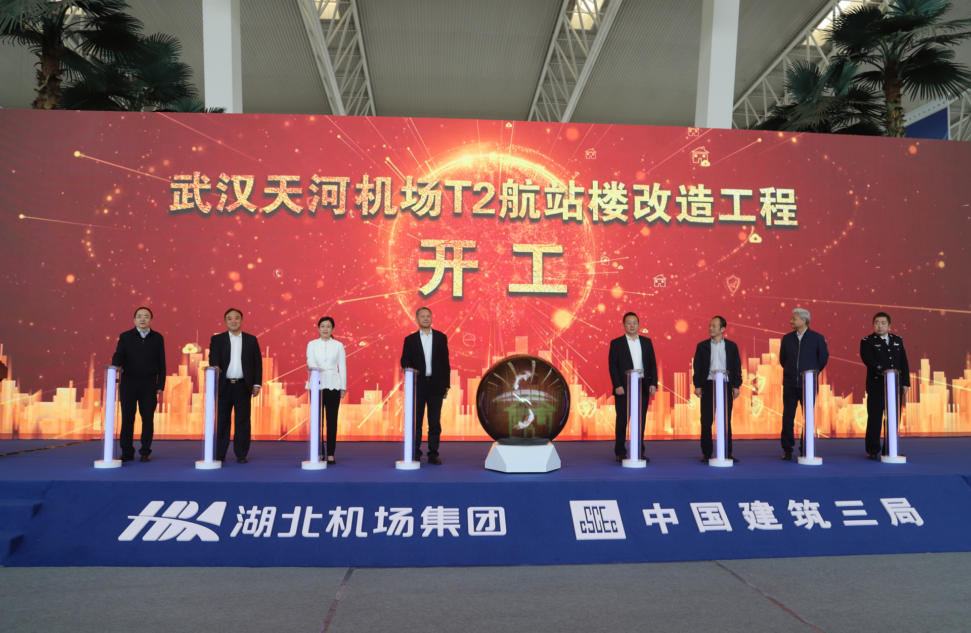 武汉天河机场t2航站楼启动改造投用后机场年旅客吞吐量达5000万人次