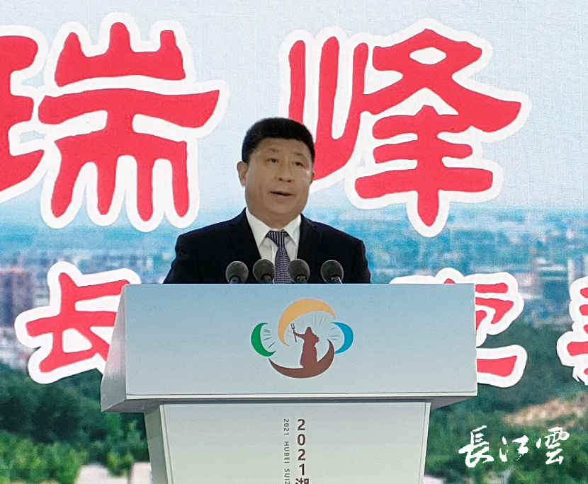 首次走出鄂西北!2021湖北·随州国际香菇产业博览会在汉开幕
