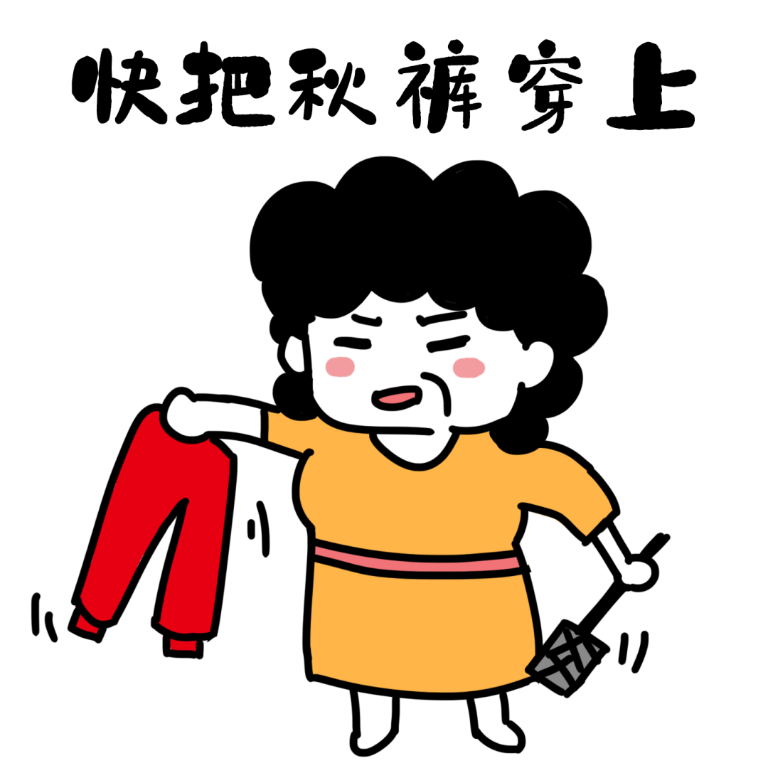 大风 降温 降雨来了!湖北即将开启"速冻模式",还会下雪