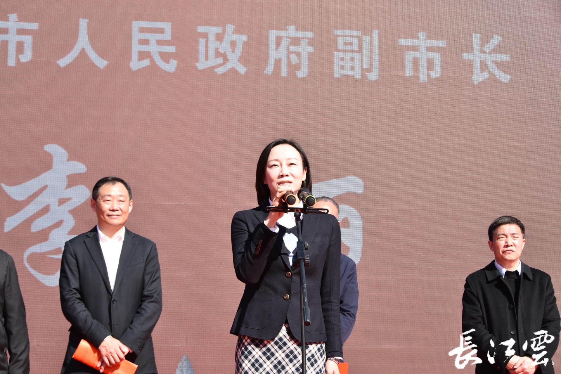 助力湖北疫后重振和高质量发展,华润集团目前已与赤壁市签订了计划总