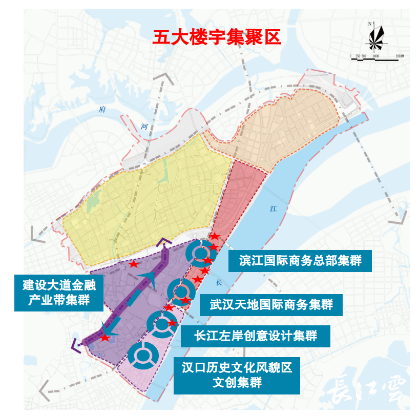 这份规划图出炉武汉江岸区将迎来大发展