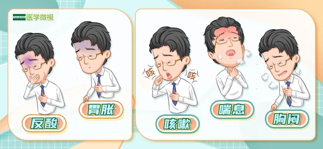 吃饱饭,一躺下就觉得喘不上气?可能不止是吃多了!