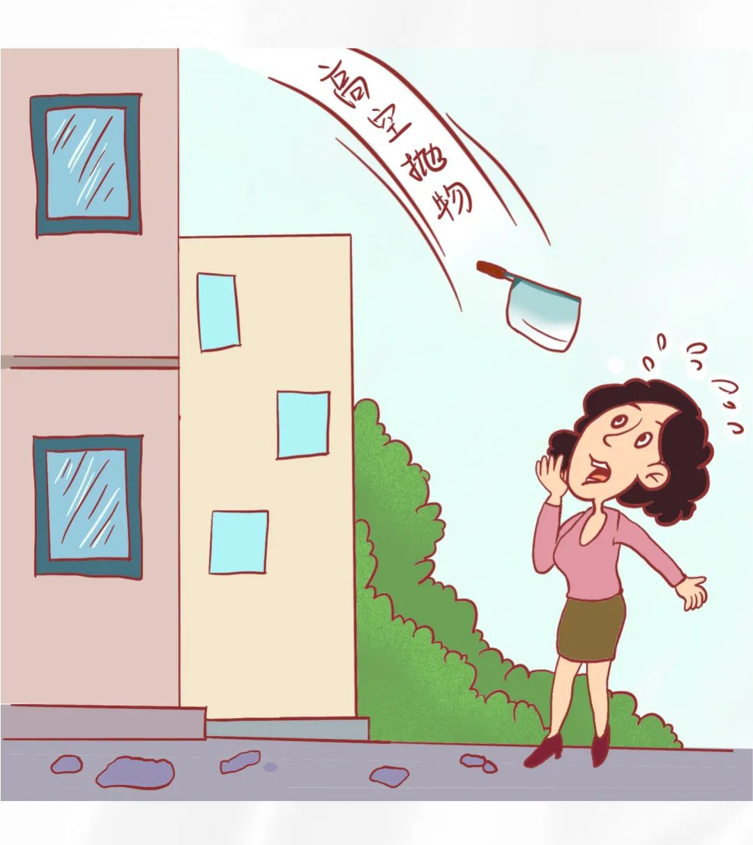 高楼墙体坠物砸中楼下小车致1人死亡!通报来了