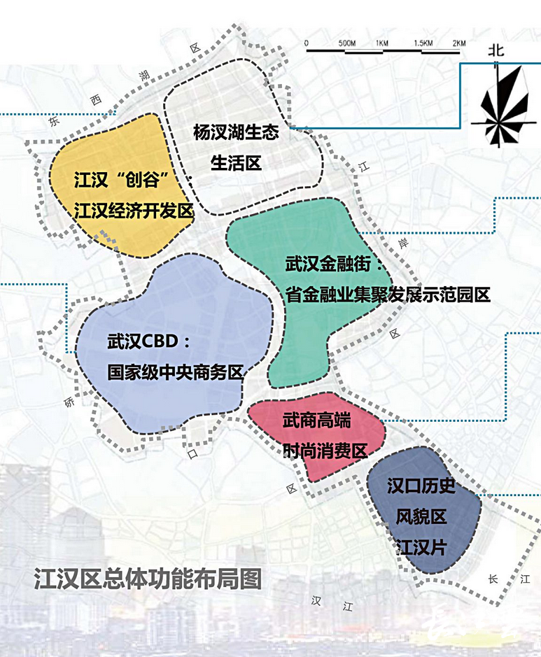 武漢市江漢區規劃一核兩縱五區的空間佈局打造金融中心和消費中心