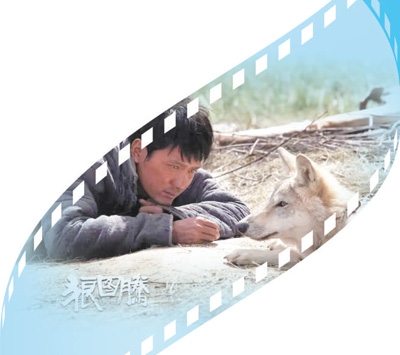 票房全球第一的中国电影如何走向国际