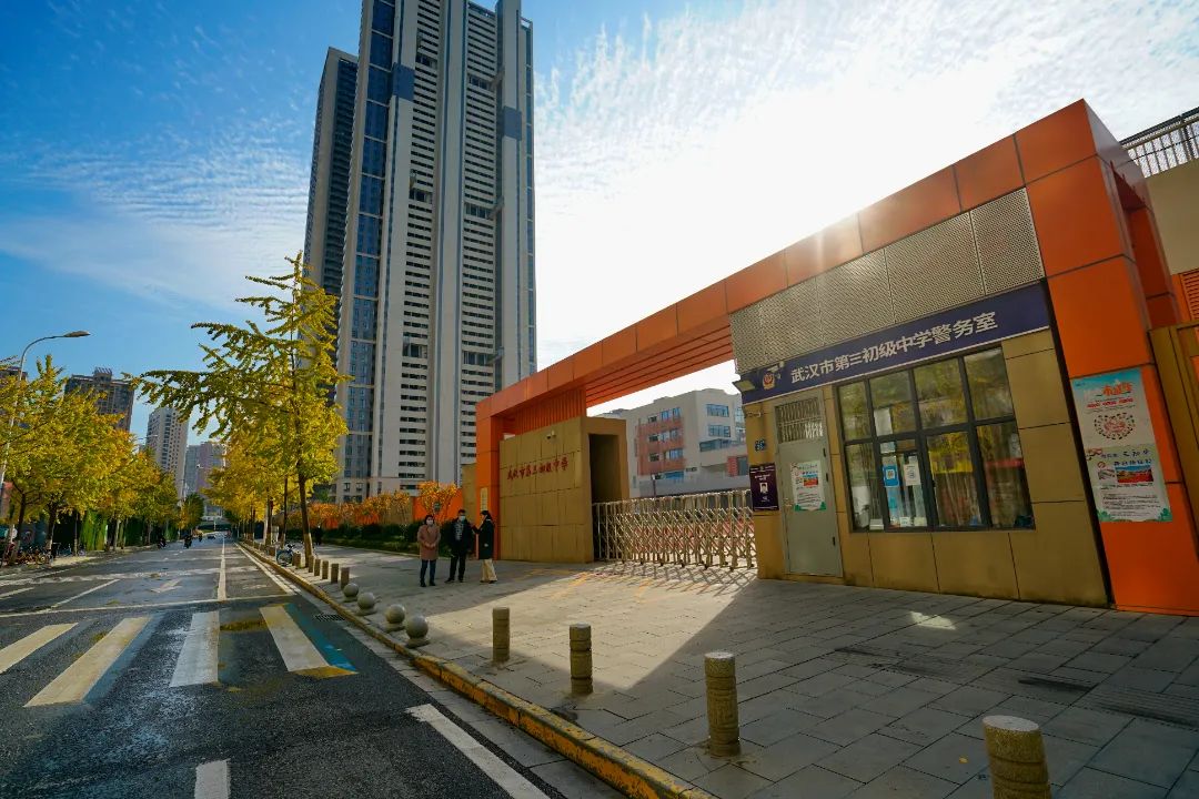 武汉市第三初级中学▲校园环境本期作品摄影:杨先洪,毕业于武汉市江夏
