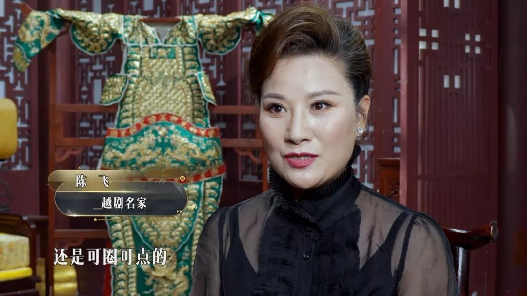 戏码头南戏佳音传江城越剧小生周莉杀狗记一展瓯越文化风采