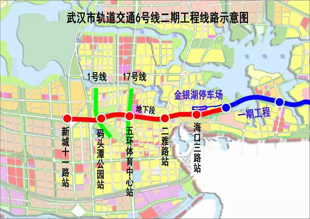 明确了!武汉这12条地铁拟开通,开工,续建