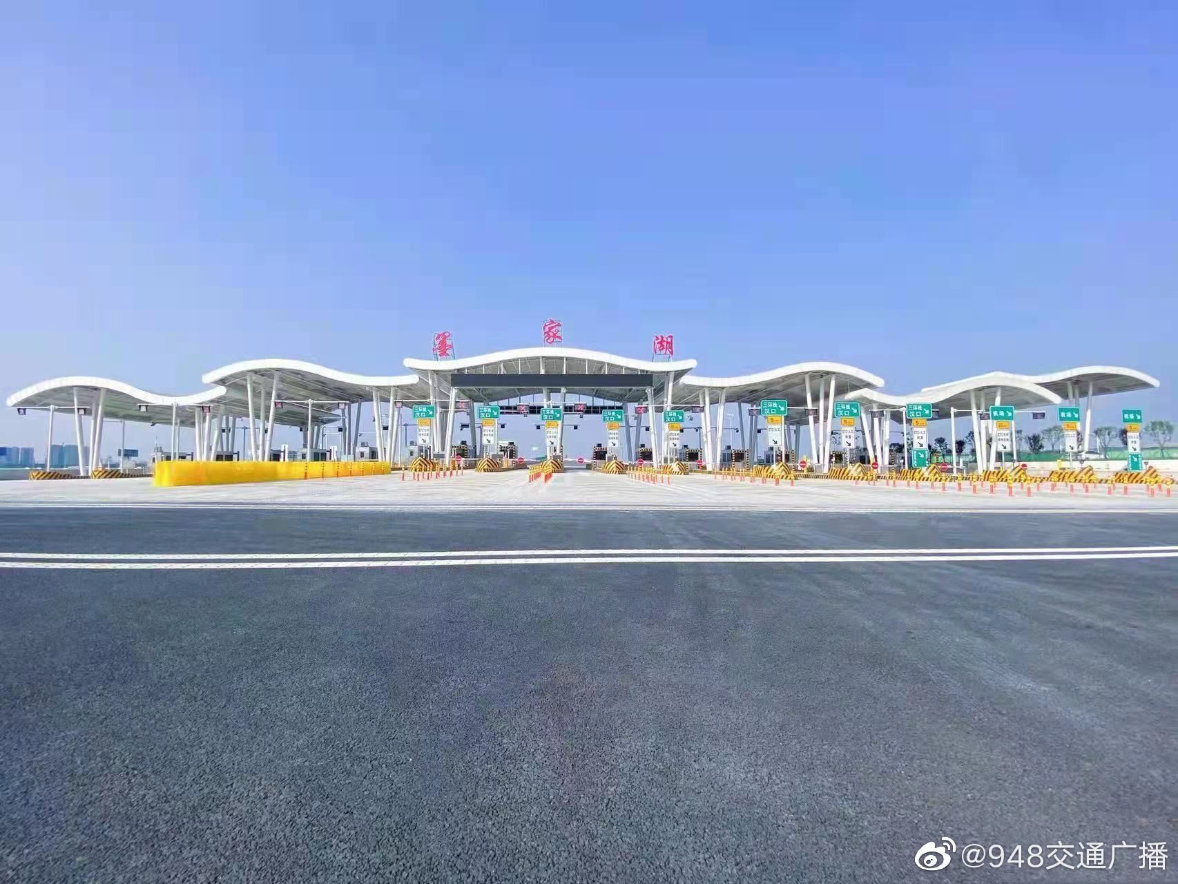 12月10日零时起武汉北四环线正式收费