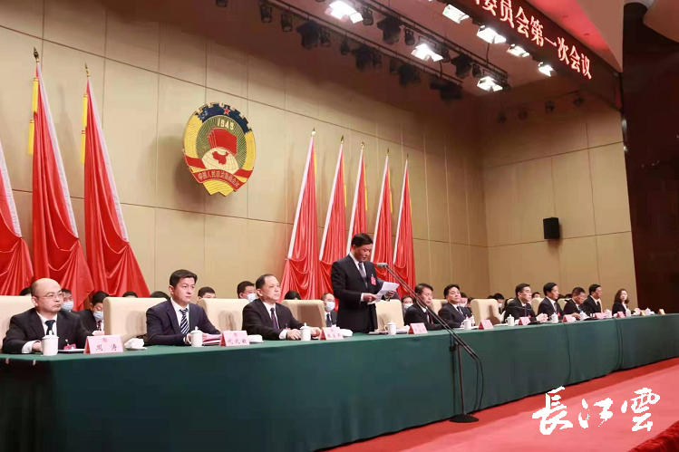 政协仙桃市第十届委员会第一次会议胜利闭幕