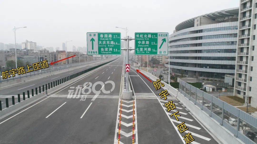 鄂f车主襄阳市区新增13个匝道口