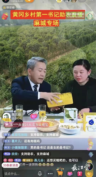 以前,燕儿谷是大别山区集库区,穷区,难区于一体的"厌人垸".