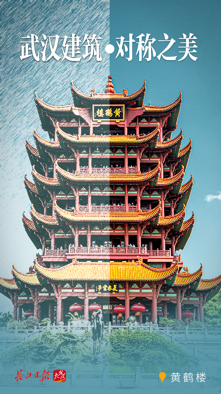 这么多高颜值对称景观哪个你最中意?