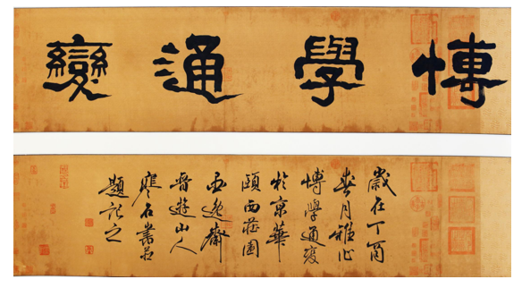 国礼书画家寒石咸宁举办公益中国书画艺术全国巡回展