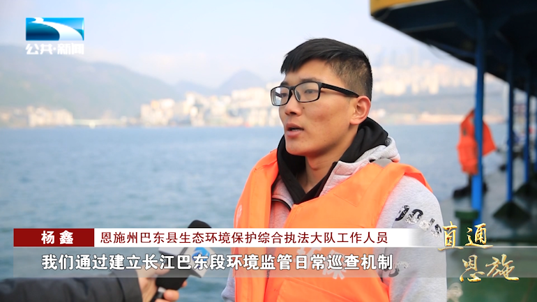 直通恩施丨恩施这五年变化发生在我们身边