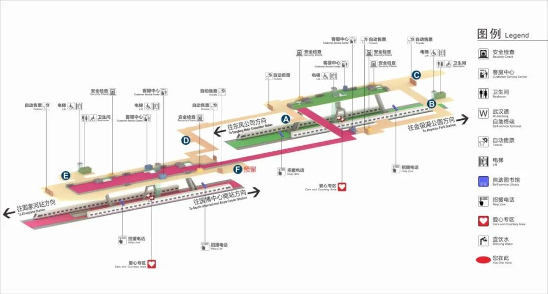 武漢地鐵3條新線換乘攻略來了