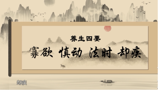 荆楚文库书人书事第五季丨第一集岐黄济世