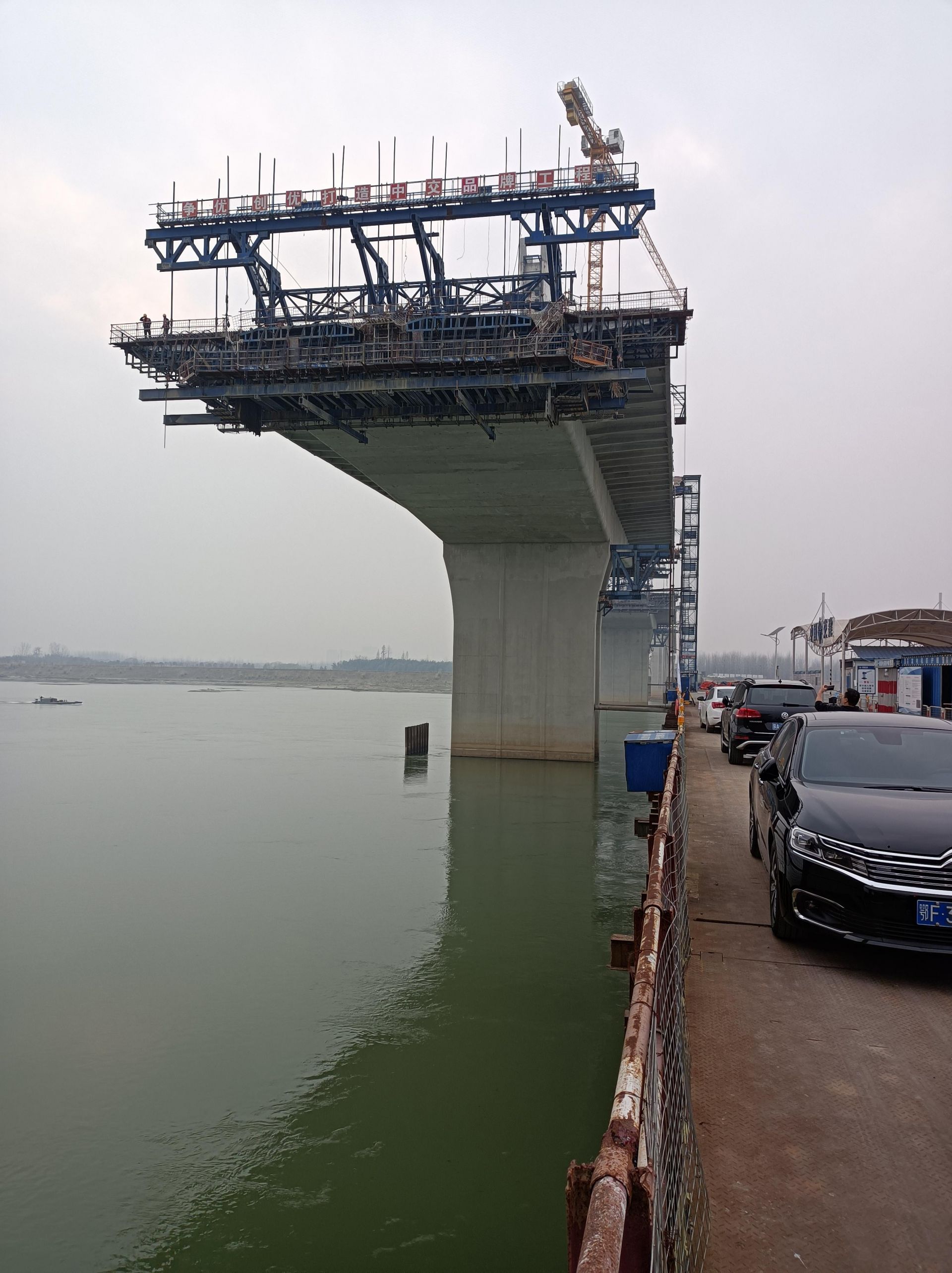 河谷大桥西延线工程图片