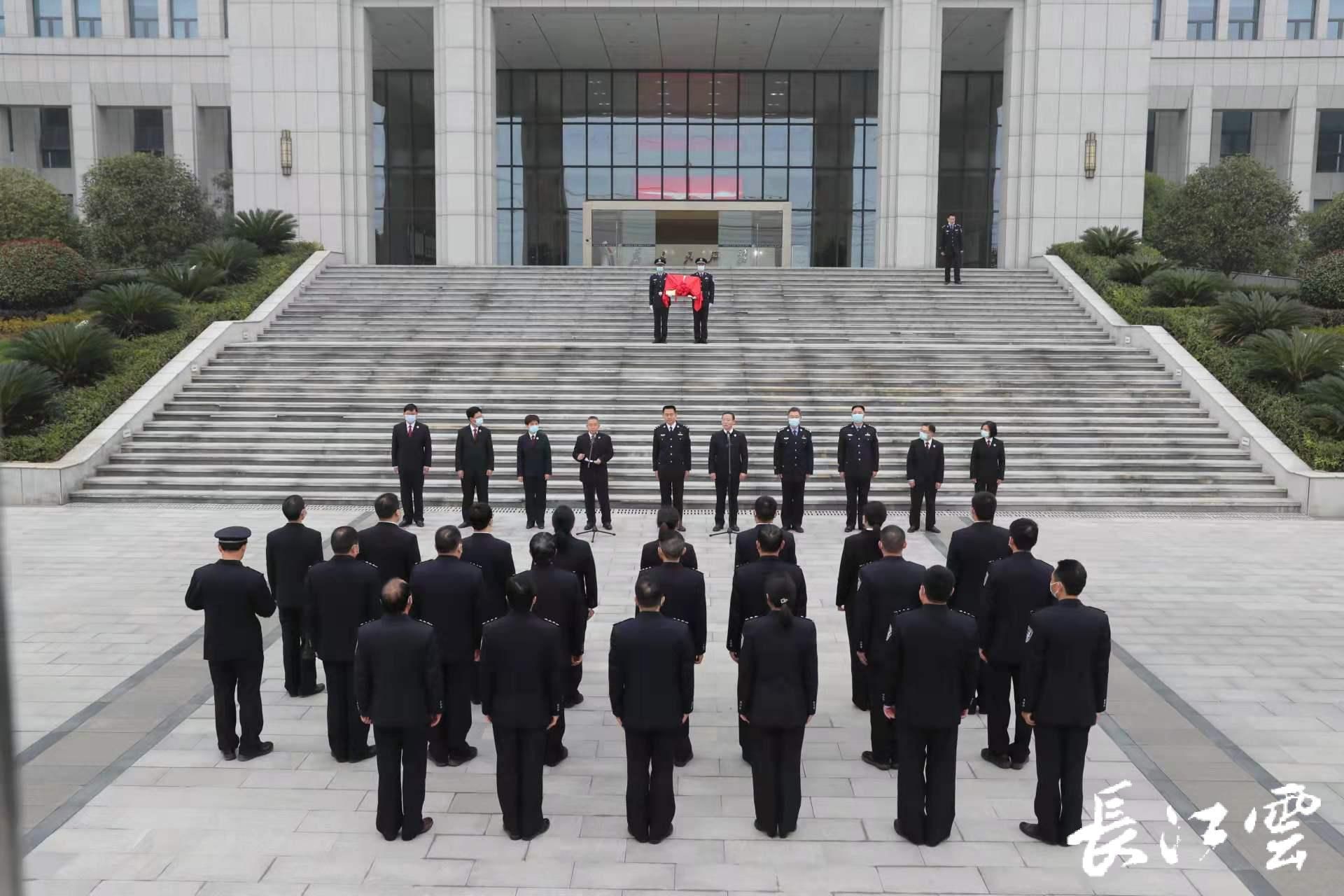 公安部大楼内部图片