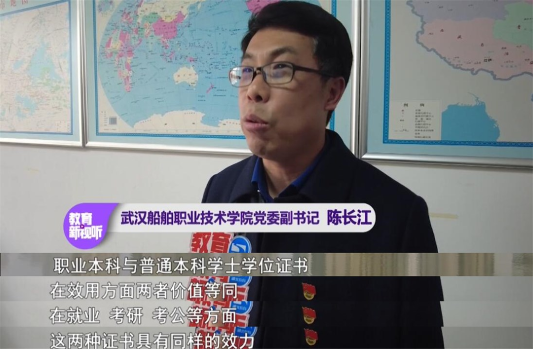 长江云 - 湖北网络广播电视台官方网站