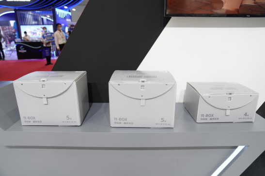 (π-box碳中和循环箱)低碳环保,既传递理念,更要有实际行动.