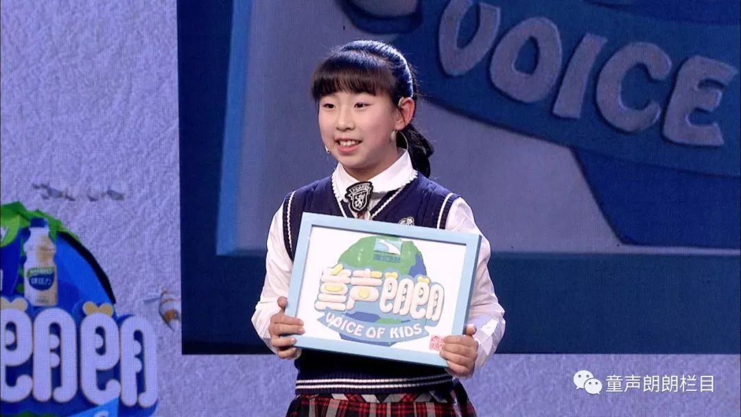 童声朗朗丨每个孩子都是一座宝藏细细挖掘就会发现惊喜