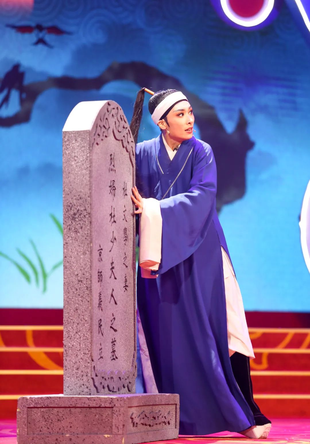 戏码头赵烨重拾信心再战复活赛周仁哭坟长水袖尽显越剧小生风采