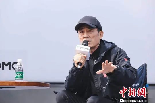 张艺谋任北京冬奥会开闭幕式总导演兴奋同时觉得责任很大