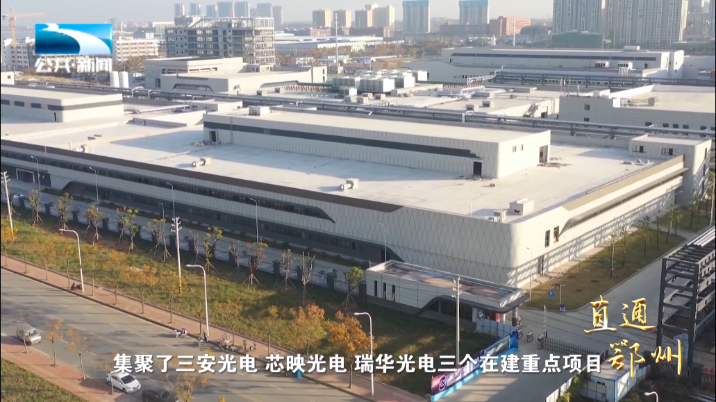 长江云 - 湖北网络广播电视台官方网站